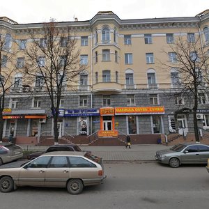 Pervomayskaya Street, 9, Tula: photo