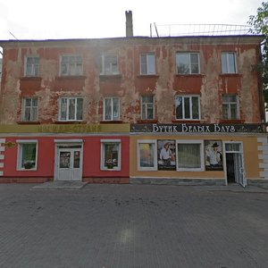 Peschanaya Street, 87, Barnaul: photo