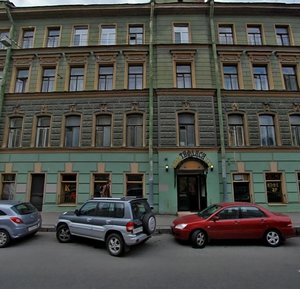 Pionerskaya Street, 12/24, : foto