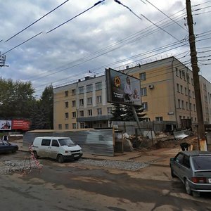 Vorovskogo Street, No:79, Kirov: Fotoğraflar