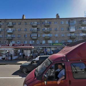 Sheremetevskiy Avenue, No:72, İvanovo: Fotoğraflar