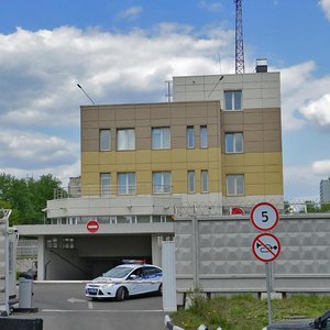 Kremenchugskaya Street, No:21, Moskova: Fotoğraflar