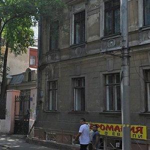 Sadova vulytsia, 8, Odesa: photo