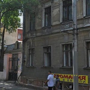 Sadova vulytsia, No:8, Odesa: Fotoğraflar