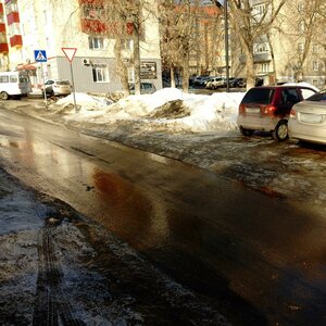 Lenina Street, 24 ، : صورة