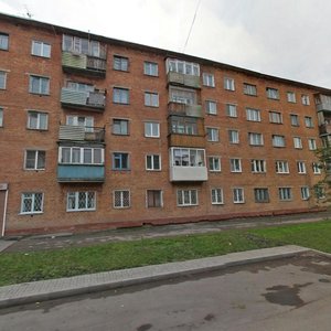 Ulitsa Very Voloshinoy, 16, Kemerovo: photo