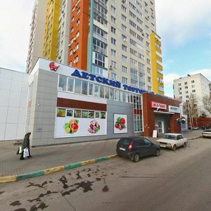 Lenin Avenue, 65, Nizhny Novgorod: photo