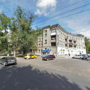 Vulytsia Chkalova, 15, Kharkiv: photo