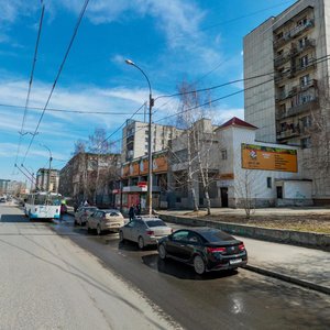 Екатеринбург, Улица Фрезеровщиков, 34Б: фото