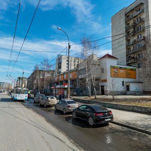 Frezerovschikov Street, 34Б, Yekaterinburg: photo