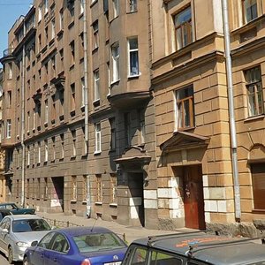 10th Sovetskaya Street, 14 ، سان بطرسبرغ: صورة