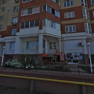Ульяновск, 2-й переулок Мира, 26: фото