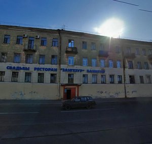 Kalinina Street, 18 ، سان بطرسبرغ: صورة