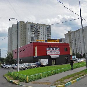 Pyatnitskoye Highway, 12 ، موسكو: صورة