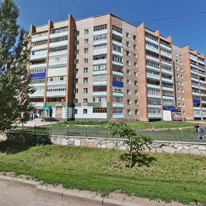 Ulitsa Gogolya, 98, Sterlitamak: photo