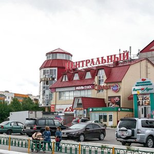 Lenin Street, 22А, Noyabrsk: photo