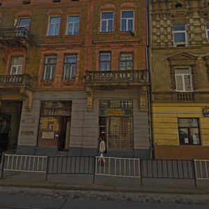 Vulytsia Petra Doroshenka, No:29, Lviv: Fotoğraflar