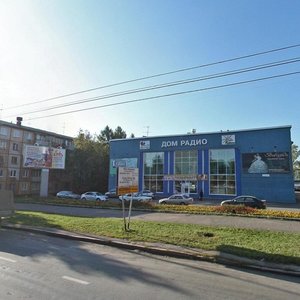 Krasnoarmeyskaya ulitsa, 137А, : foto