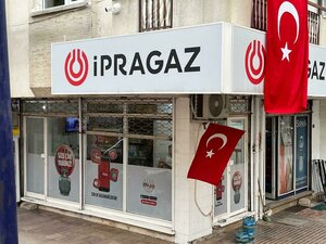 Tevfik Fikret Avenue, 60A, Antalya: photo