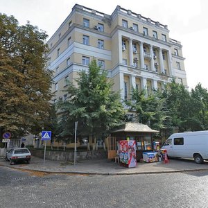 Vulytsia Ilariona Svientsitskoho, No:2, Lviv: Fotoğraflar