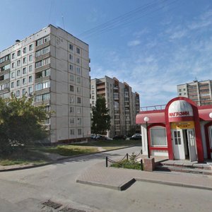 Ulitsa Yesenina, 10к3, Novosibirsk: photo