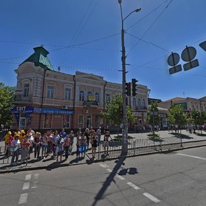 Днепр, Проспект Дмитрия Яворницкого, 111: фото