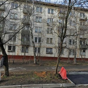 Generala Glagoleva Street, 7к2 ، موسكو: صورة