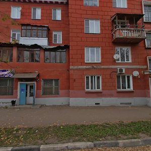 Lenina Street, 111, Orehovo‑Zuevo: photo