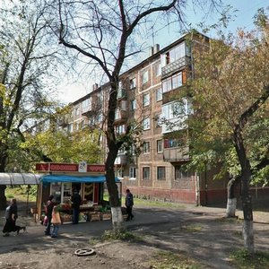 Ulitsa Michurina, 15А, Novokuznetsk: photo