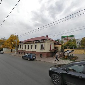 Maklina Street, No:1, Kirov: Fotoğraflar