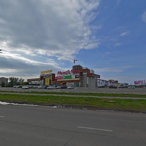 9 Maya Street, 79, Krasnoyarsk: photo