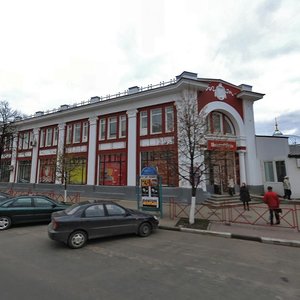 Ярославль, Комсомольская улица, 5: фото