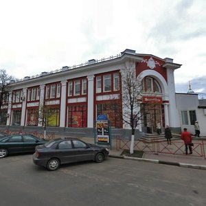 Komsomolskaya Street, 5, Yaroslavl: photo