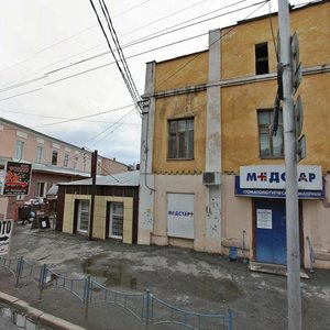 Alekseya Belentsa Street, No:14, Tomsk: Fotoğraflar