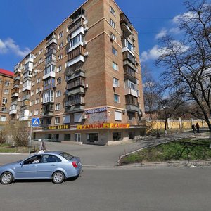 Yevhena Konovaltsia Street, No:33, Kiev: Fotoğraflar