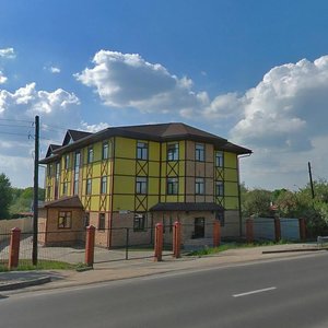 Bolshaya Serpukhovskaya Street, 100 ، : صورة