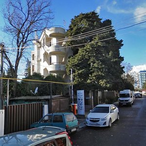 Prosvescheniya Street, 17, Sochi: photo