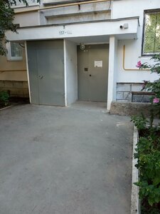 Kosareva Street, 14 ، : صورة