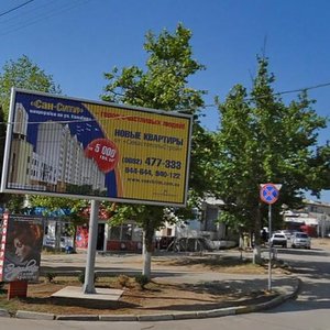 Oktyabrskoy Revolutsii Avenue, 61В ، : صورة