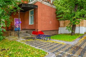 Tkatskaya Street, 17, Moscow: photo