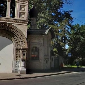 Obvodnogo Kanala Embankment, 150Р ، سان بطرسبرغ: صورة
