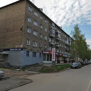 Lenina Street, 82, Syktyvkar: photo