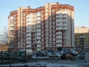 Aviatorov Street, 1А, Yekaterinburg: photo