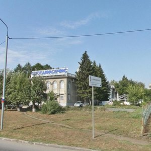 Transsibirskaya ulitsa, 2, Omsk: photo