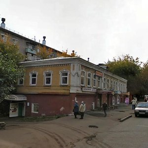 Киров, Улица Карла Маркса, 32: фото