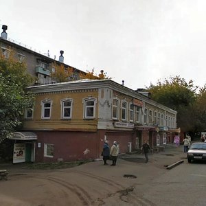 Karla Marksa Street, No:32, Kirov: Fotoğraflar