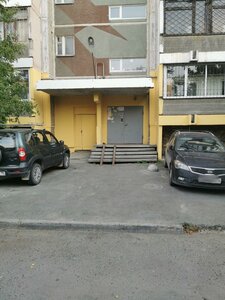 Cherepanova Street, 30, Yekaterinburg: photo