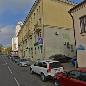 Shpaliernaja Street, 13, Minsk: photo