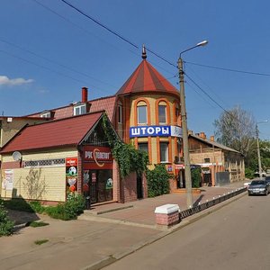 1-ya Posadskaya ulitsa, 33 ، : صورة