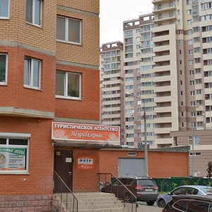 Chugunova Street, 15/7, : foto